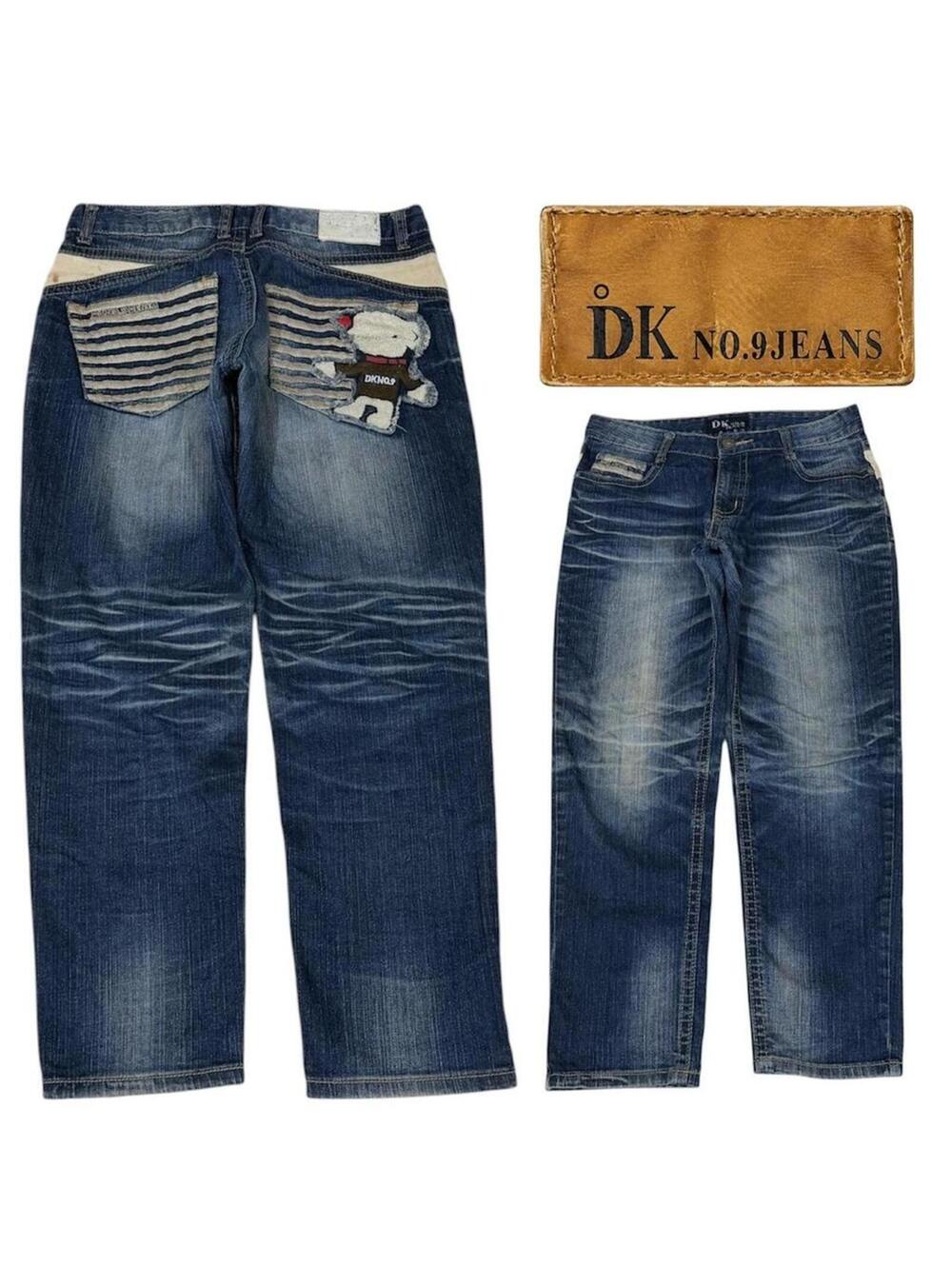 DK No.9 Tapered denim jeans